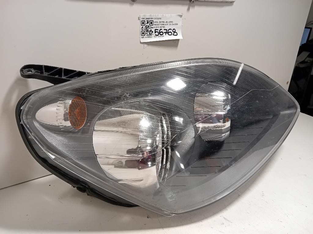 Scatola Filtro ARIA  Nissan Qashqai II 2014