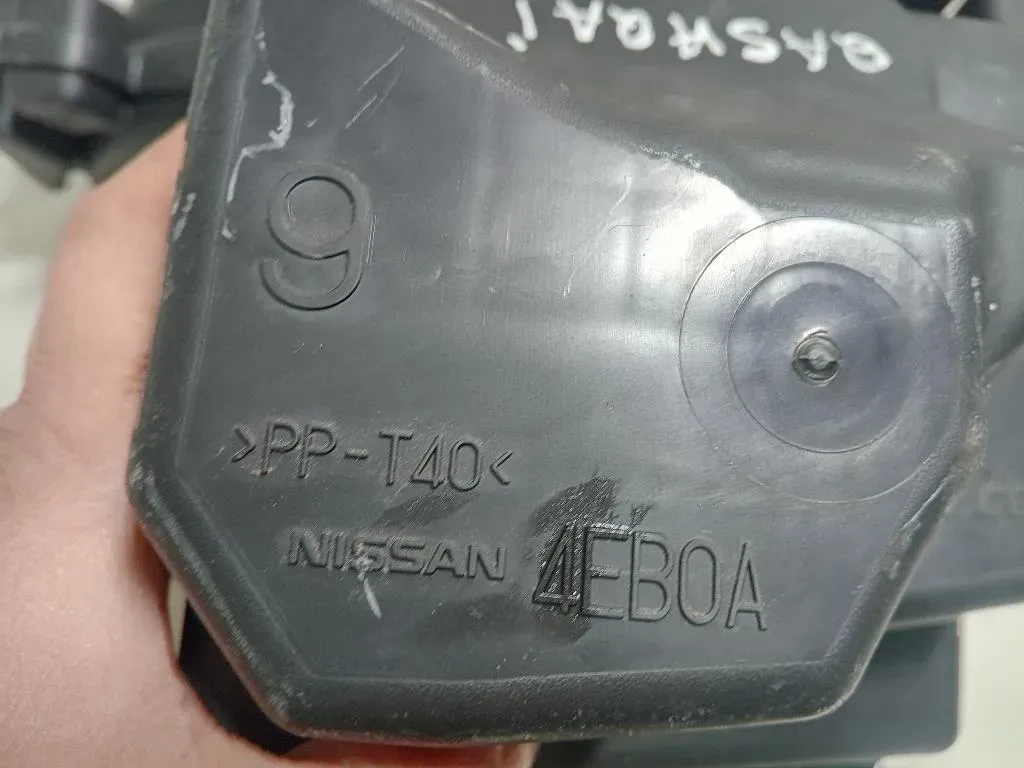 Scatola Filtro ARIA Nissan Qashqai II 2014