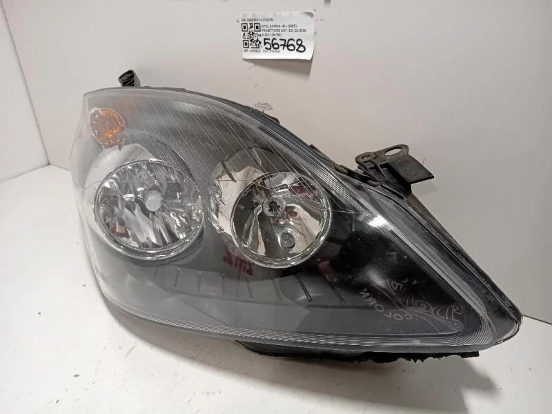 Proiettore ANT DX 24451051 Opel Zafira B 2005