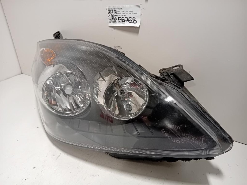 Scatola Filtro ARIA  Nissan Qashqai II 2014