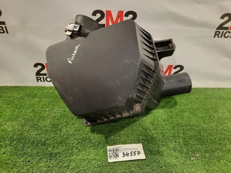 Scatola Filtro ARIA ASM22745825 Opel Antara A 2011