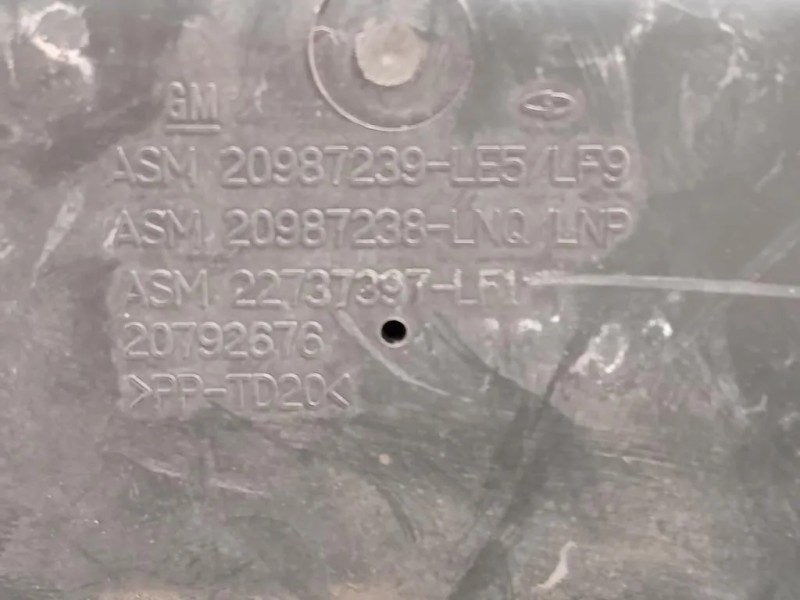 Scatola Filtro ARIA 20792676 Opel Antara A 2011