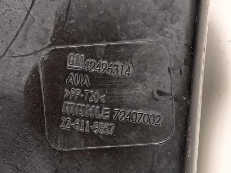 Scatola Filtro ARIA 42496314 Opel Astra K 2016