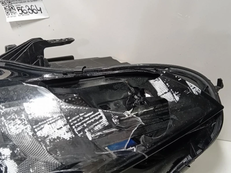 Proiettore ANT SX A95A8E115 Bmw X5 G05 2023