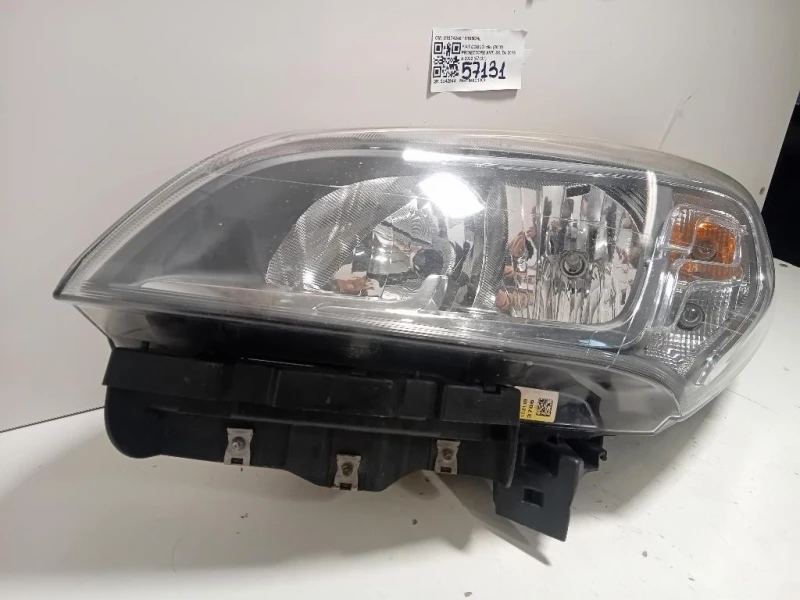Proiettore ANT SX 51974246 Fiat Doblò III 2015