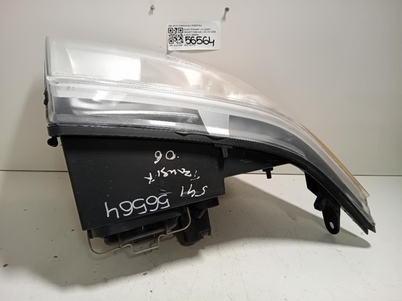 Scatola Filtro ARIA 10 978 71 S01 Opel Mokka 2013