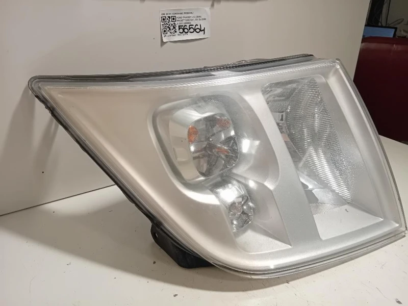 Proiettore ANT SX 6C11-13W030-BC Ford Transit V 2006