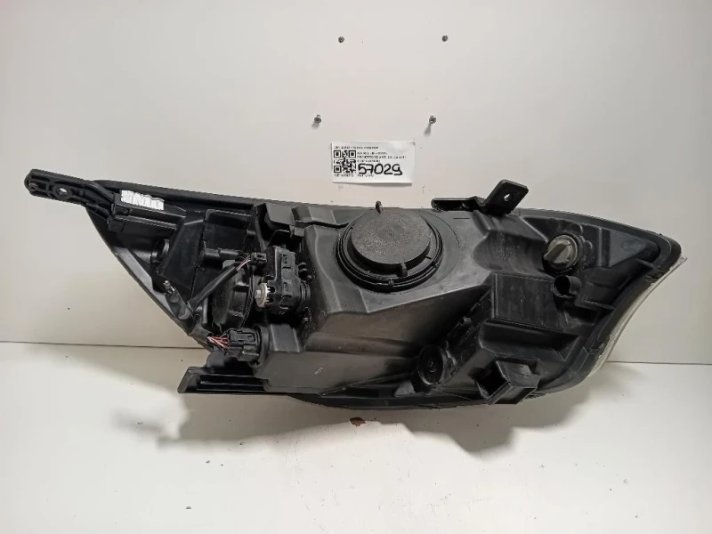 Proiettore ANT SX 92101-1WXXX Kia RIO III 2012