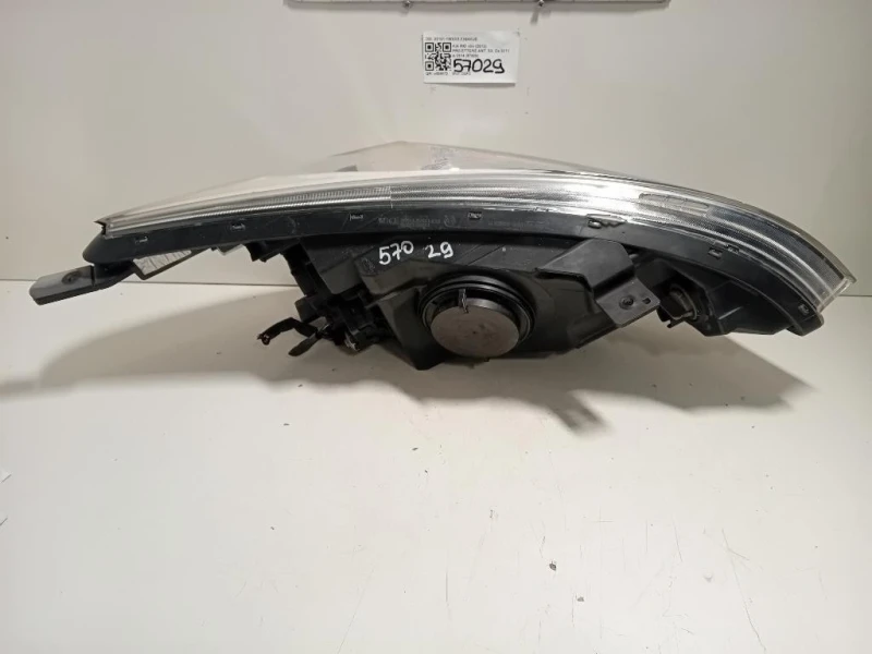 Proiettore ANT SX 92101-1WXXX Kia RIO III 2012