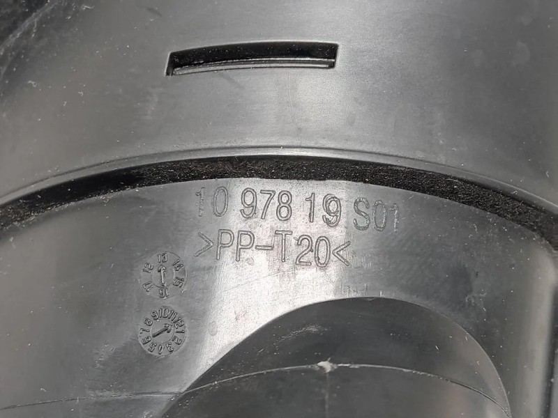 Scatola Filtro ARIA 1097819S01 Opel Mokka 2013