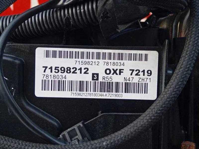 Motore Completo N47C20A 143 CV 105 KW Mini MINI Coupé R58 2012