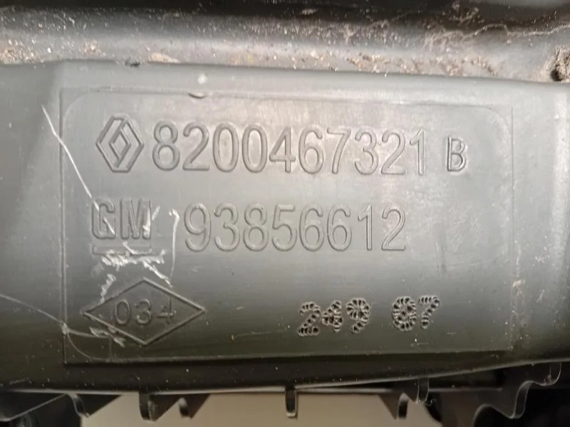 Scatola Filtro ARIA 8200467321 Opel Vivaro A 2007