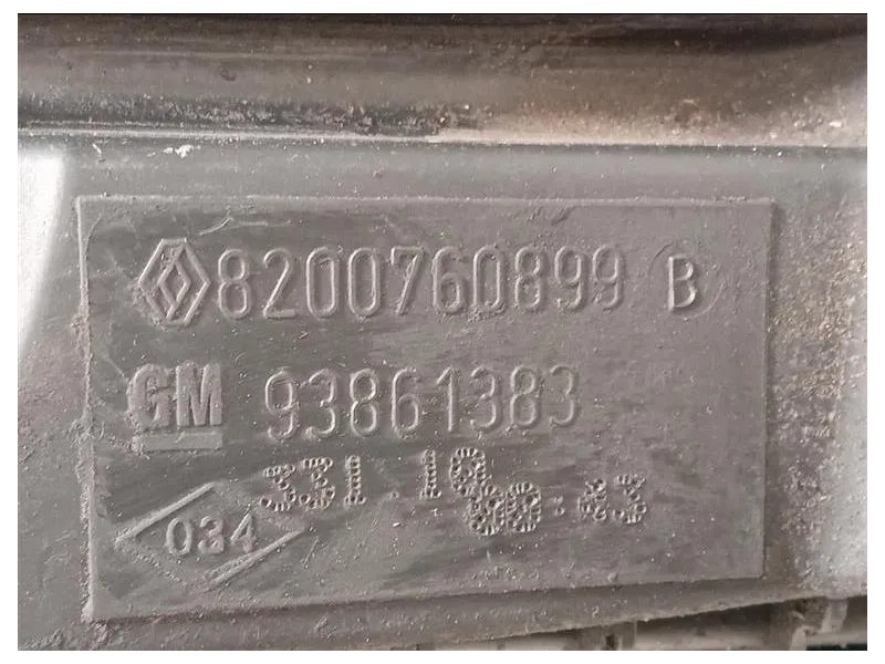 Scatola Filtro ARIA 93861383 Opel Vivaro A 2007