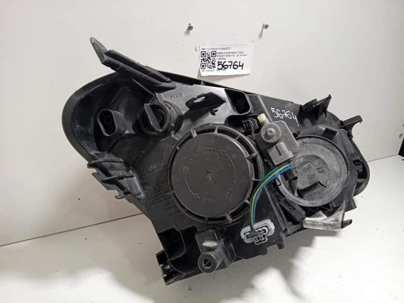 Proiettore ANT SX 1LL01033513 Nissan Qashqai+2 2010