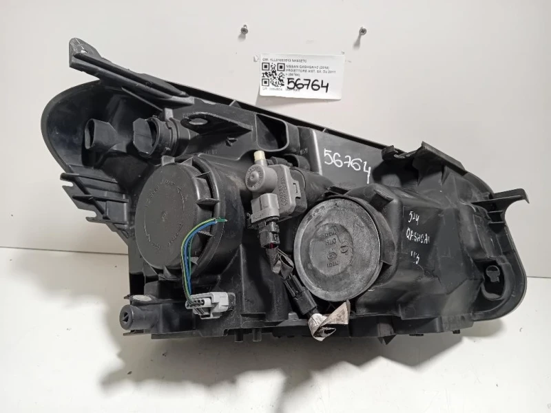 Proiettore ANT SX 1LL01033513 Nissan Qashqai+2 2010