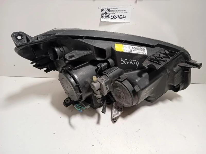 Proiettore ANT SX 1LL01033513 Nissan Qashqai+2 2010