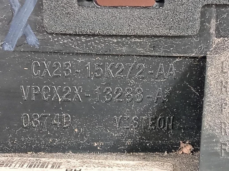 Fanale INT POST DX CX23-15K272-AA Jaguar XF I 2011