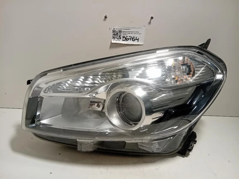 Proiettore ANT SX 1LL01033513 Nissan Qashqai+2 2010