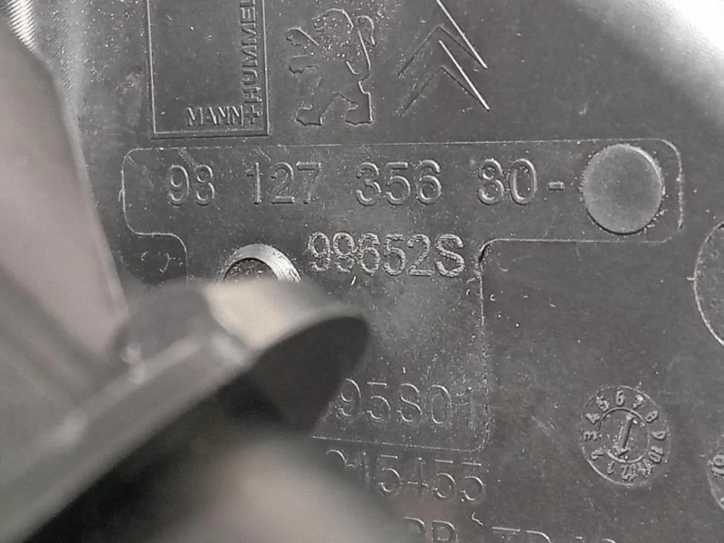 Scatola Filtro ARIA SCATOLA FILTRO ARIA Peugeot 3008 II 2020