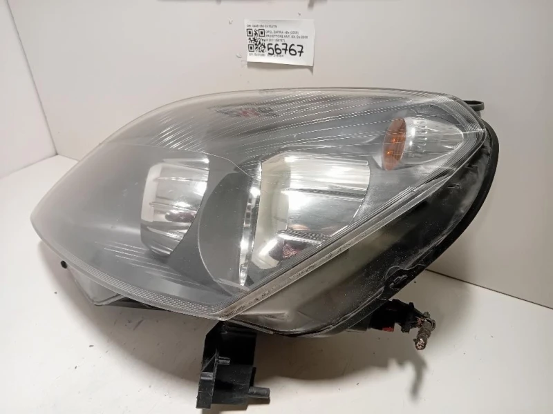 Proiettore ANT SX 24451050 Opel Zafira B 2005