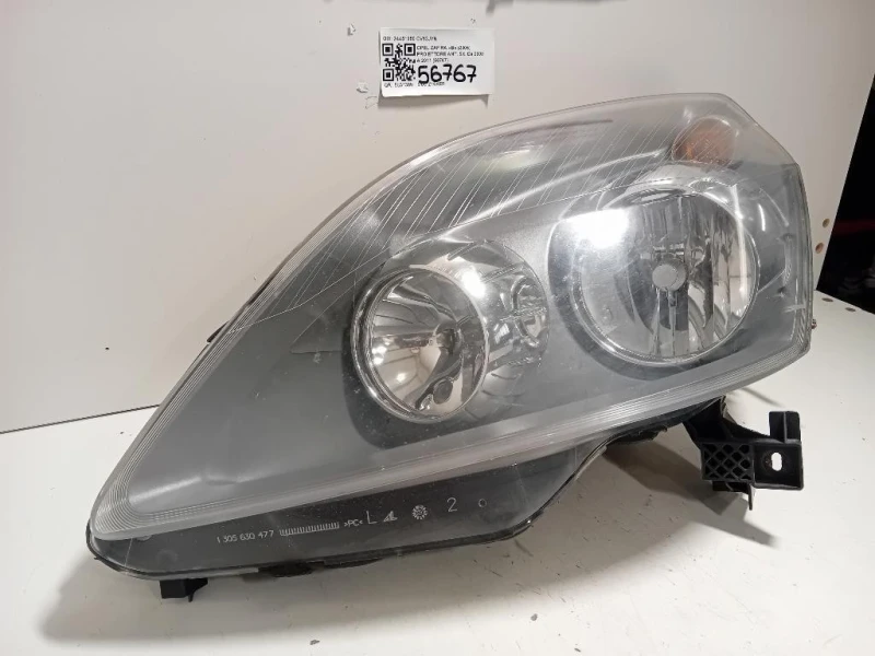 Proiettore ANT SX 24451050 Opel Zafira B 2005