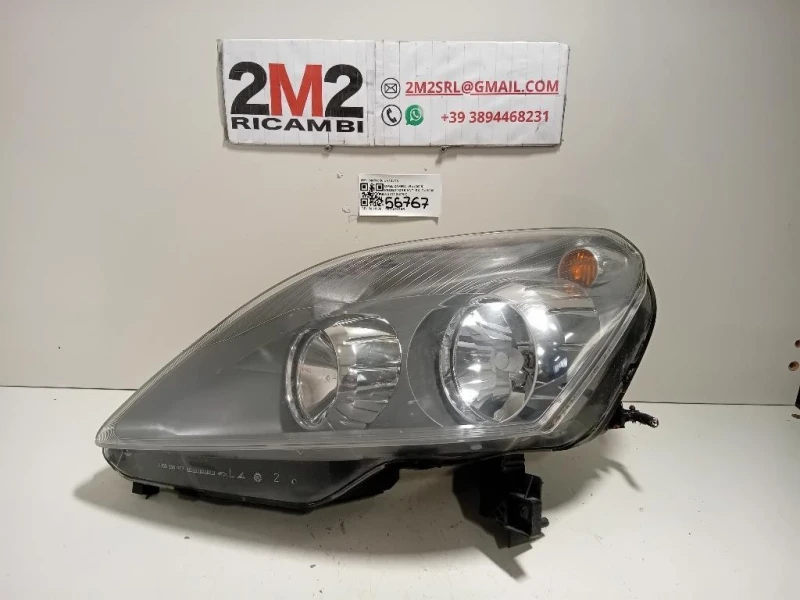 Proiettore ANT SX 24451050 Opel Zafira B 2005