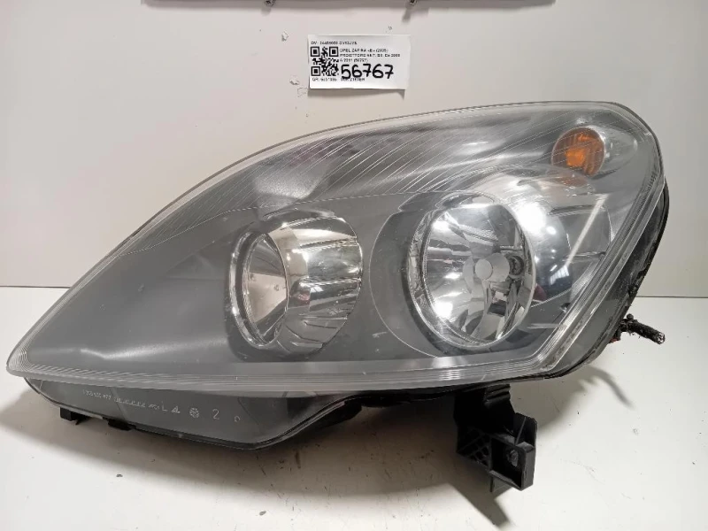 Proiettore ANT SX 24451050 Opel Zafira B 2005