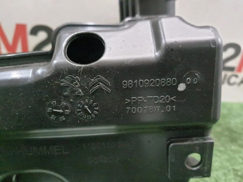 Scatola Filtro ARIA 9810920880 DEFLETTORE Peugeot 308 II 2017