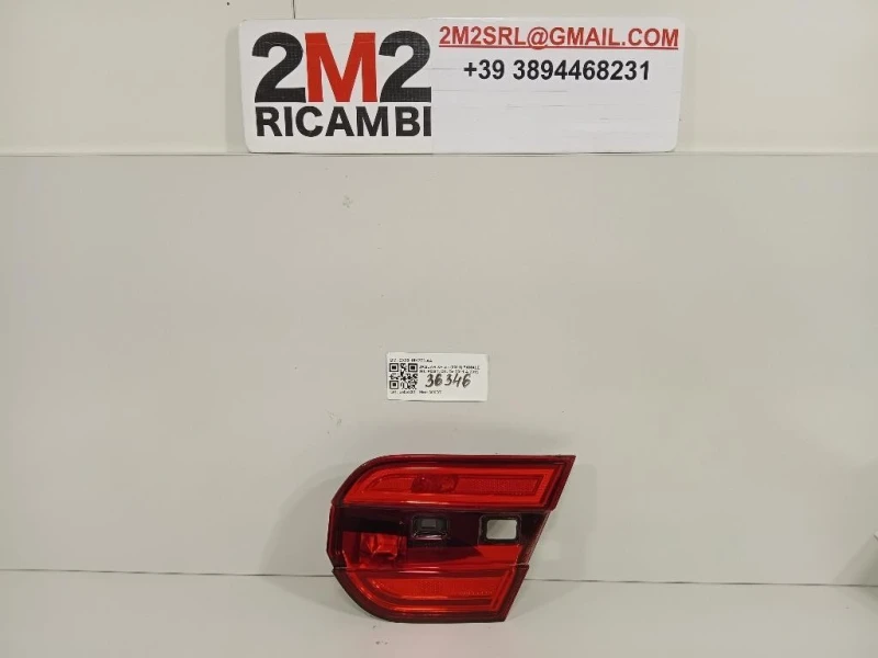 Fanale INT POST DX CX23-15K272-AA Jaguar XF I 2011