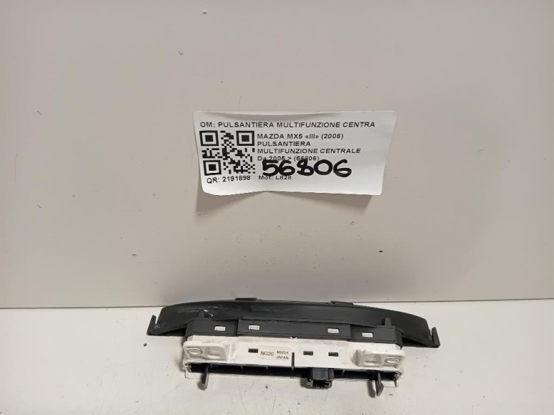 Scatola Filtro ARIA 165001258 R Renault CLIO V 2019 Scatola Filtro ARIA 165001258 R Renault CLIO V 2019