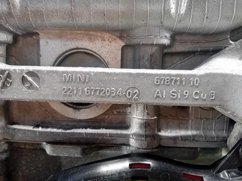 Motore Completo N16B16A 98 CV 72 KW Mini MINI ONE R56 2007