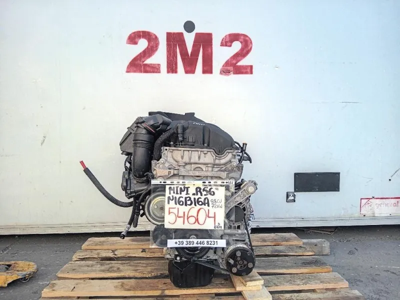 Motore Completo N16B16A 98 CV 72 KW Mini MINI ONE R56 2007