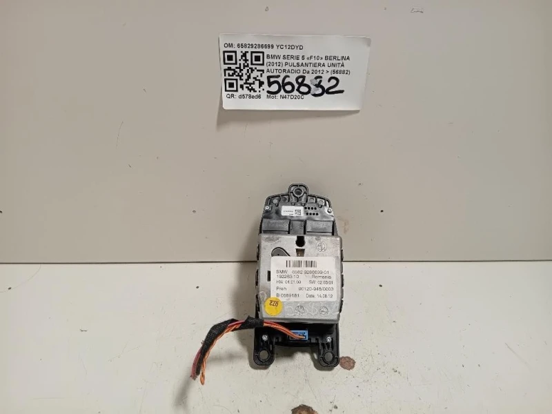 Pulsantiera Unità Autoradio 65829286699 Bmw Serie 5 F10 Berlina 2012