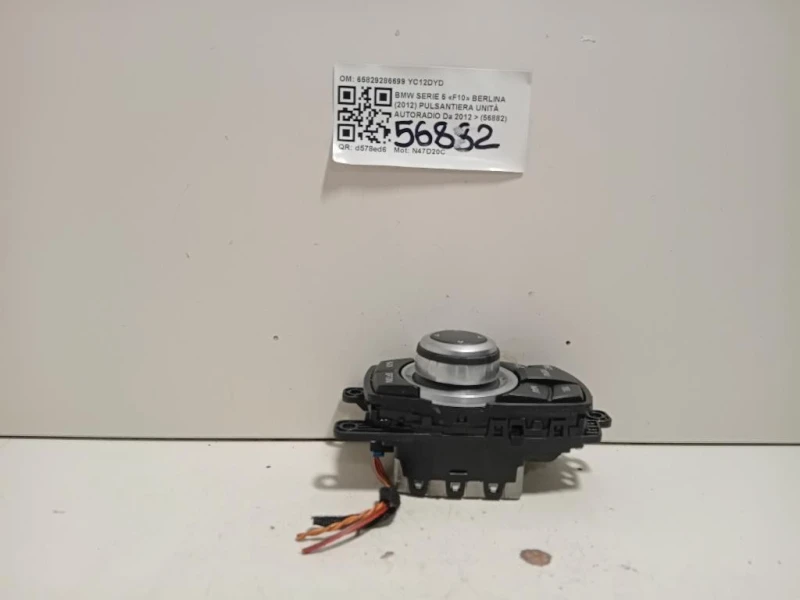 Pulsantiera Unità Autoradio 65829286699 Bmw Serie 5 F10 Berlina 2012