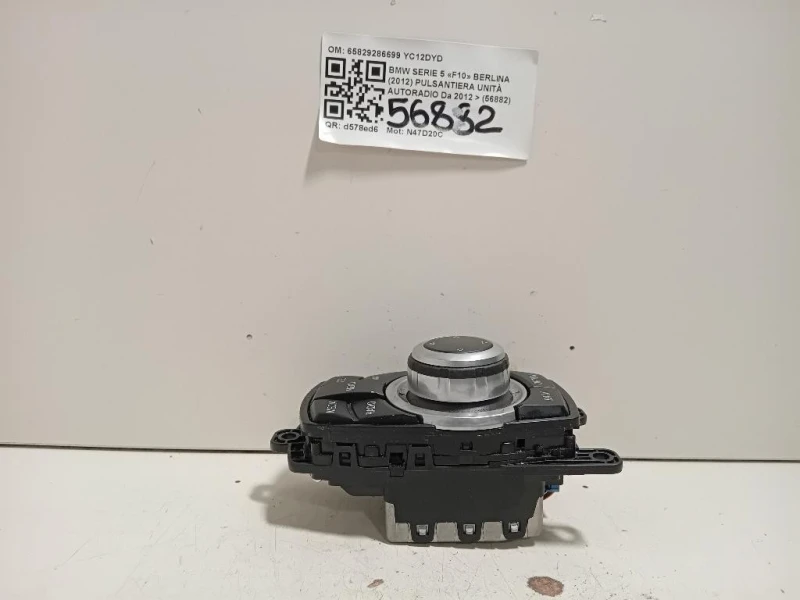 Pulsantiera Unità Autoradio 65829286699 Bmw Serie 5 F10 Berlina 2012