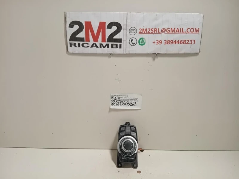 Pulsantiera Unità Autoradio 65829286699 Bmw Serie 5 F10 Berlina 2012