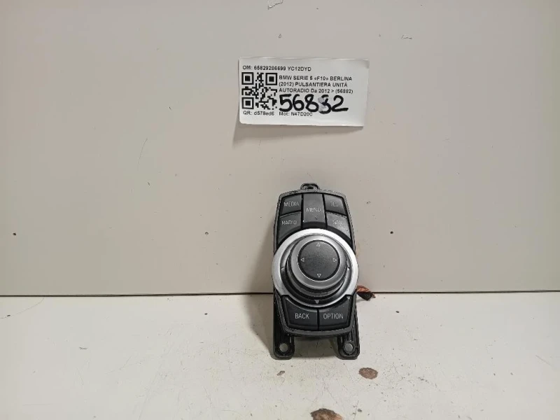 Pulsantiera Unità Autoradio 65829286699 Bmw Serie 5 F10 Berlina 2012
