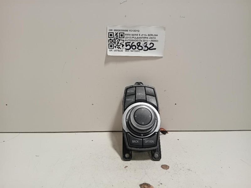 Scatola Filtro ARIA 23110-35300 Ssangyong Rodius II 2013