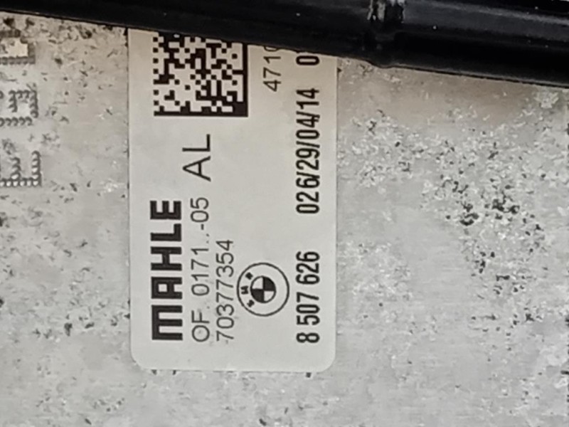 Motore Completo N47C20A 111 CV Mini MINI Paceman R61 2013