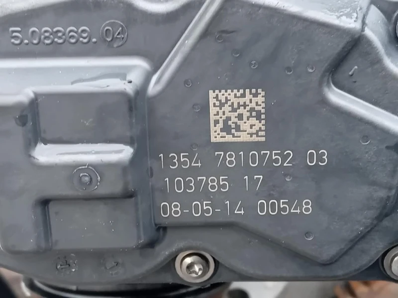 Motore Completo N47C20A 111 CV Mini MINI Paceman R61 2013