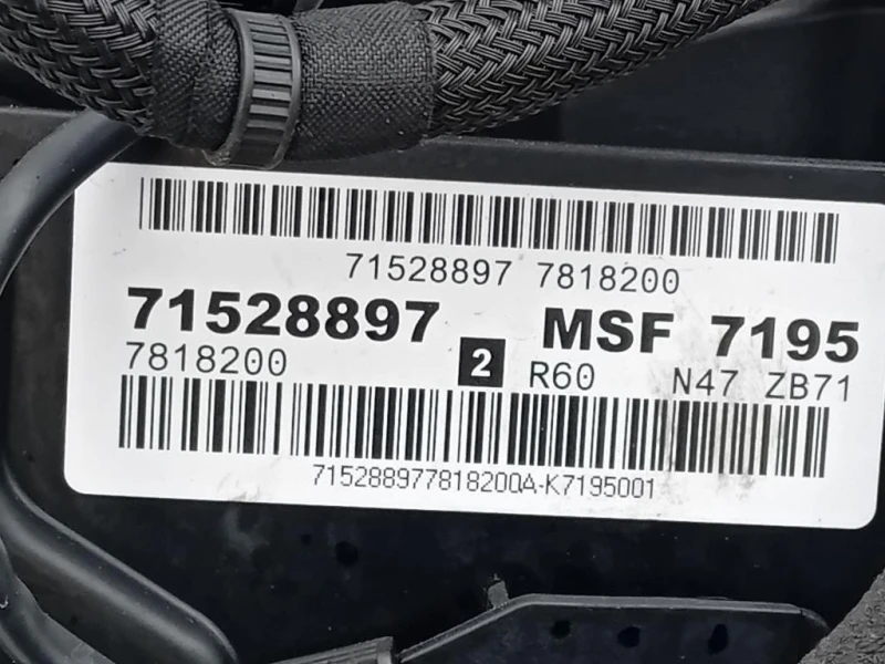 Motore Completo N47C20A 111 CV Mini MINI Paceman R61 2013