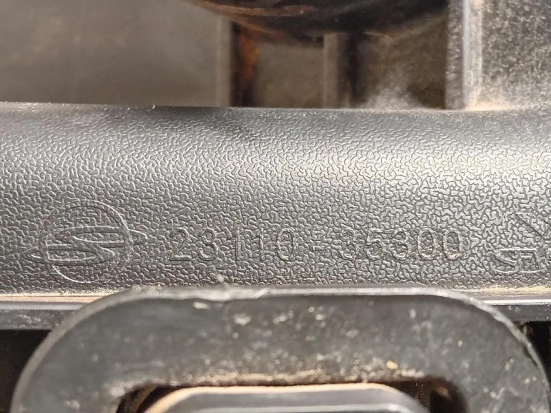 Scatola Filtro ARIA 23110-35300 Ssangyong Tivoli 2015