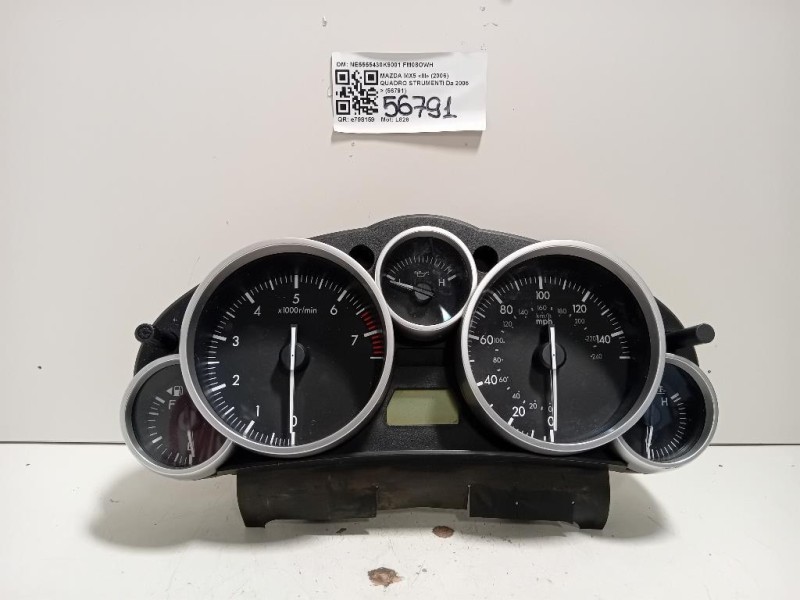Scatola Filtro ARIA SCATOLA FILTRO ARIA Suzuki Jimny I 1999