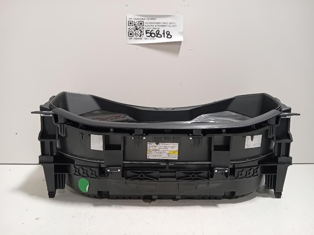 Scatola Filtro ARIA  Toyota Yaris IV 2014