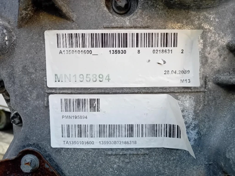 Motore Completo 135930 95 CV 69 KW Mitsubishi COLT VI 2005