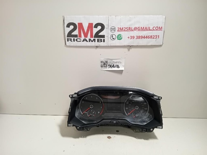 Scatola Filtro ARIA  Toyota Yaris IV 2014