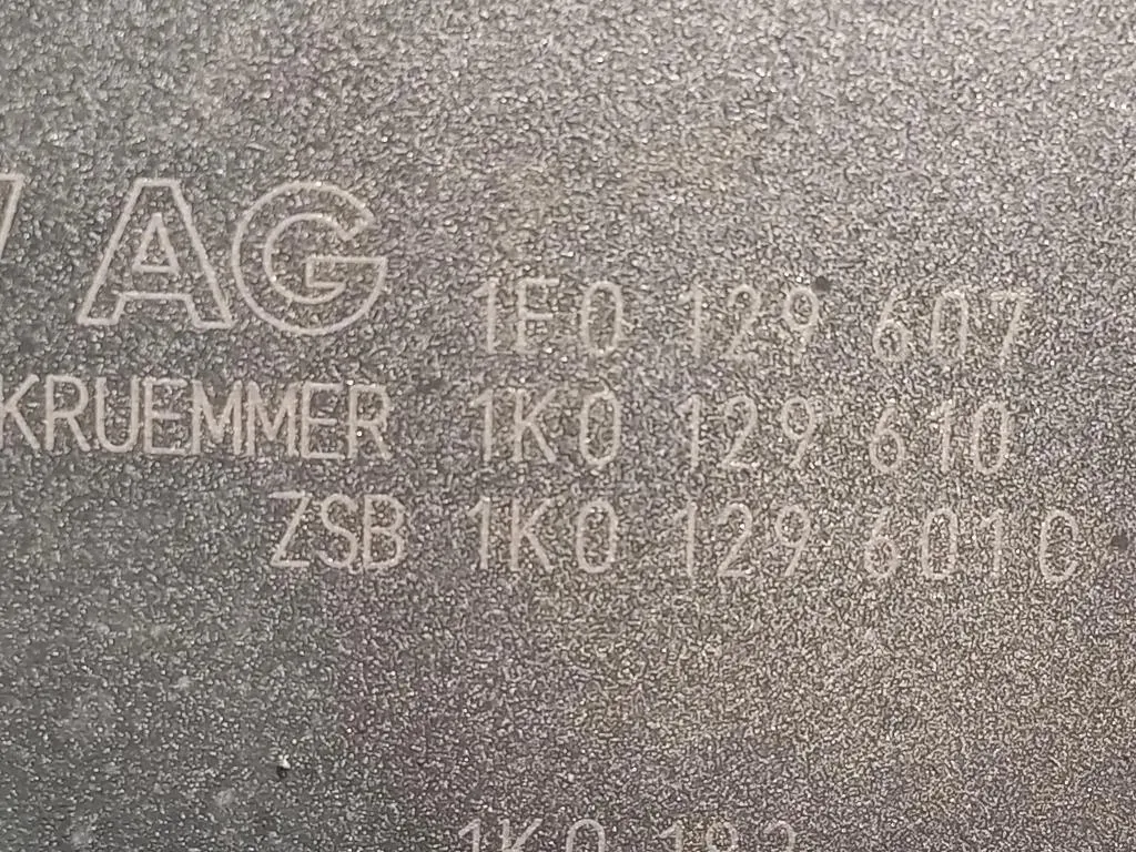 Scatola Filtro ARIA 1F0 129 607 Volkswagen Caddy IV 2011