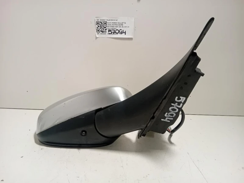 Retrovisore Esterno ANT DX 205066 7 FILE Alfa Romeo Giulietta 2010