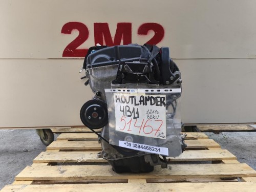 Motore Completo 4B11 121 CV 88 KW Mitsubishi Outlander III 2016