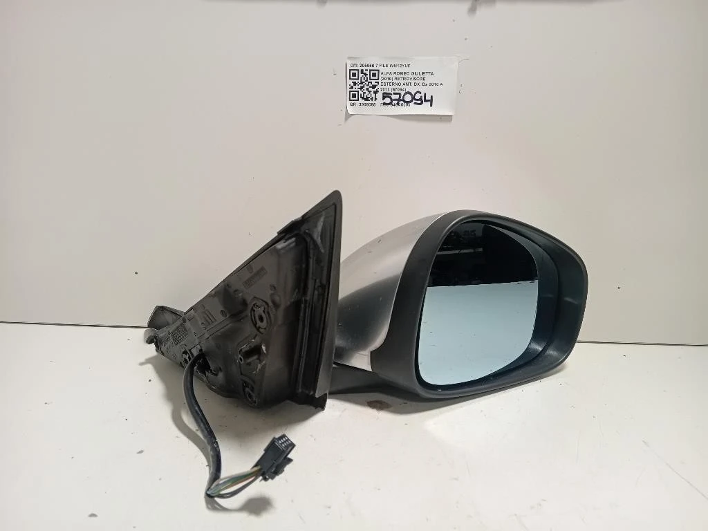 Retrovisore Esterno ANT DX 205066 7 FILE Alfa Romeo Giulietta 2010